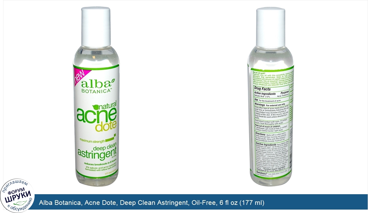 Alba_Botanica__Acne_Dote__Deep_Clean_Astringent__Oil_Free__6_fl_oz__177_ml_.jpg