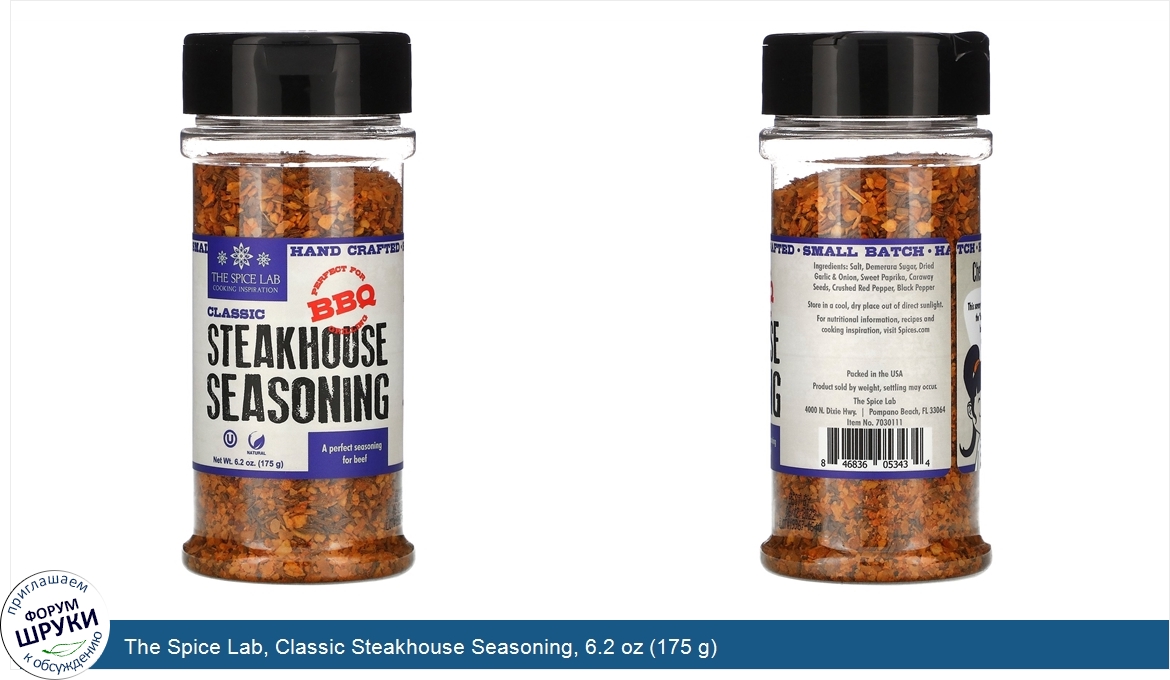 The_Spice_Lab__Classic_Steakhouse_Seasoning__6.2_oz__175_g_.jpg