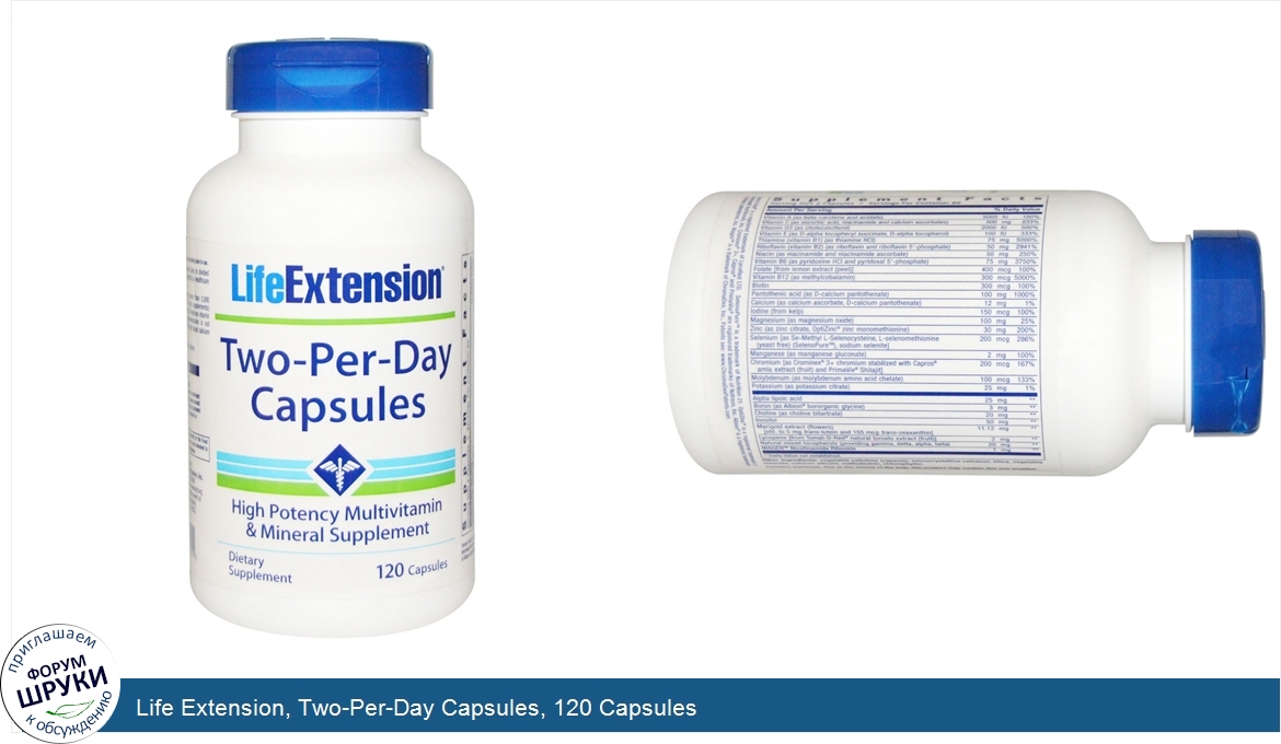 Life_Extension__Two_Per_Day_Capsules__120_Capsules.jpg