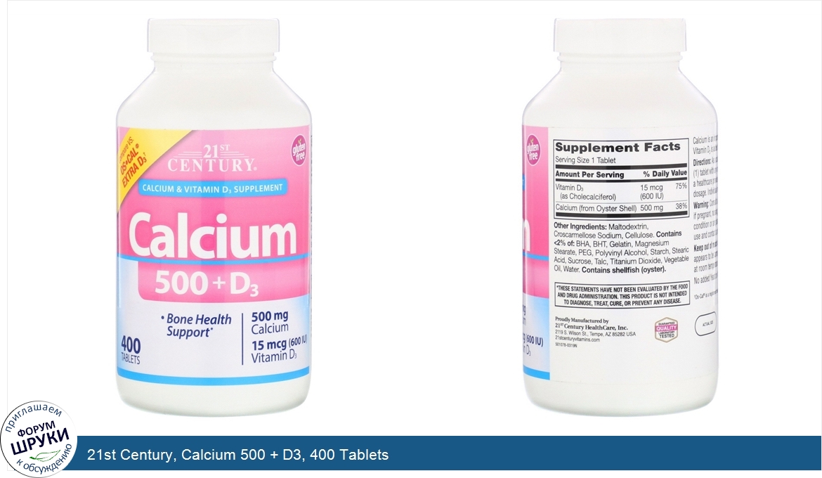 21st_Century__Calcium_500___D3__400_Tablets.jpg