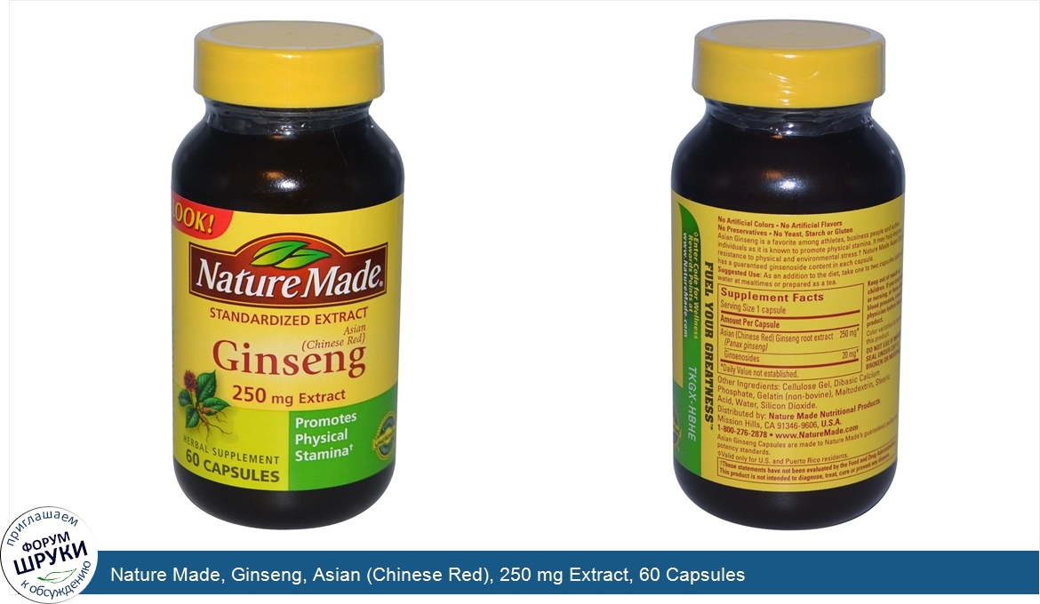 Nature_Made__Ginseng__Asian__Chinese_Red___250_mg_Extract__60_Capsules.jpg