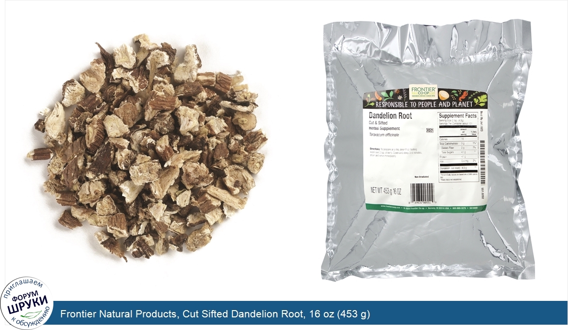 Frontier_Natural_Products__Cut_Sifted_Dandelion_Root__16_oz__453_g_.jpg