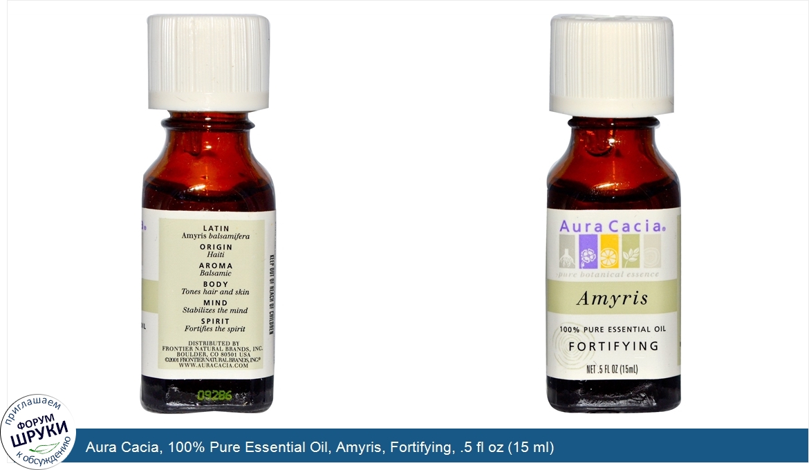 Aura_Cacia__100__Pure_Essential_Oil__Amyris__Fortifying__.5_fl_oz__15_ml_.jpg