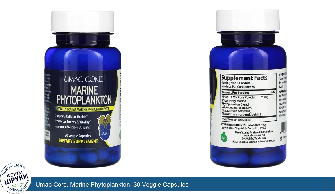 Umac_Core__Marine_Phytoplankton__30_Veggie_Capsules.jpg