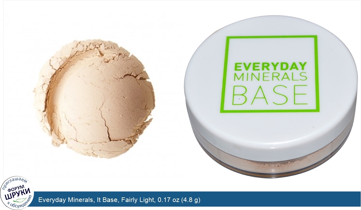 Everyday_Minerals__It_Base__Fairly_Light__0.17_oz__4.8_g_.jpg