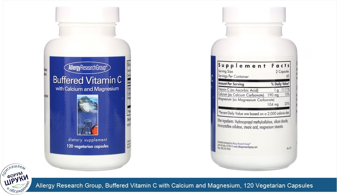 Allergy_Research_Group__Buffered_Vitamin_C_with_Calcium_and_Magnesium__120_Vegetarian_Capsules.jpg