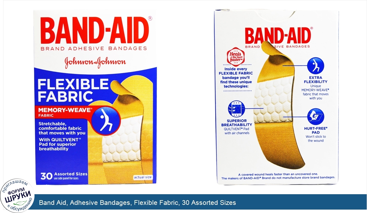 Band_Aid__Adhesive_Bandages__Flexible_Fabric__30_Assorted_Sizes.jpg