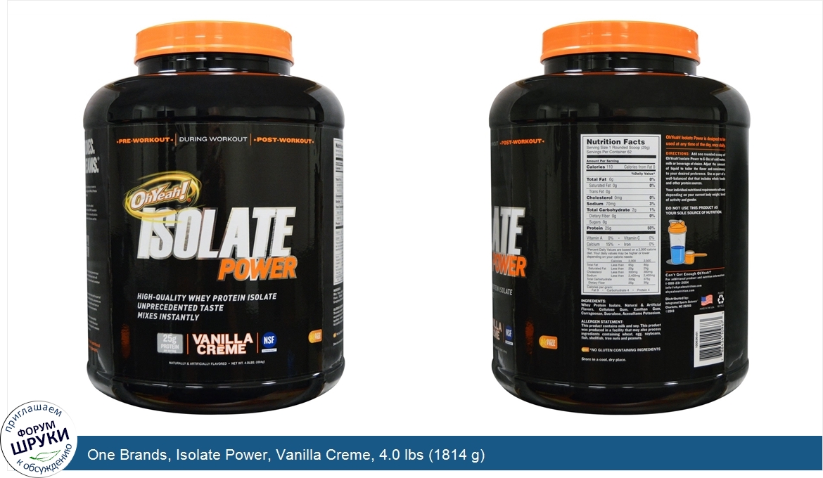 One_Brands__Isolate_Power__Vanilla_Creme__4.0_lbs__1814_g_.jpg