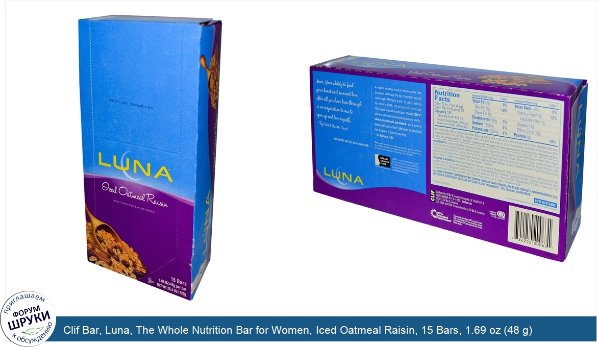 Clif_Bar__Luna__The_Whole_Nutrition_Bar_for_Women__Iced_Oatmeal_Raisin__15_Bars__1.69_oz__48_g...jpg