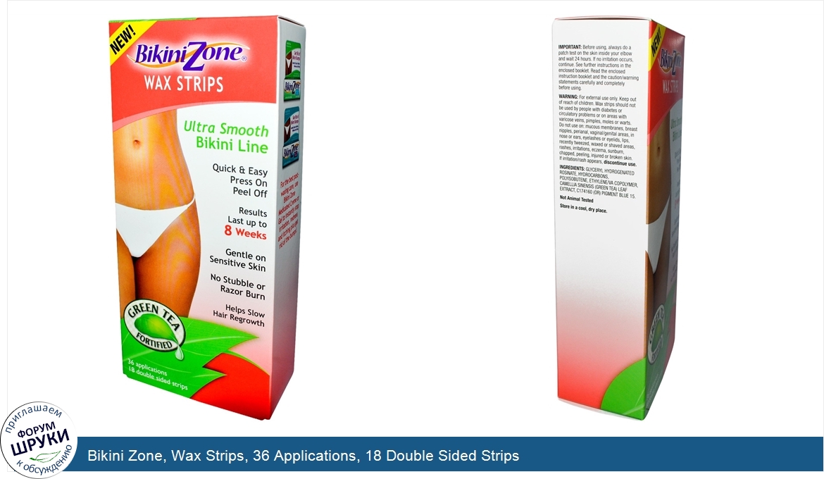 Bikini_Zone__Wax_Strips__36_Applications__18_Double_Sided_Strips.jpg