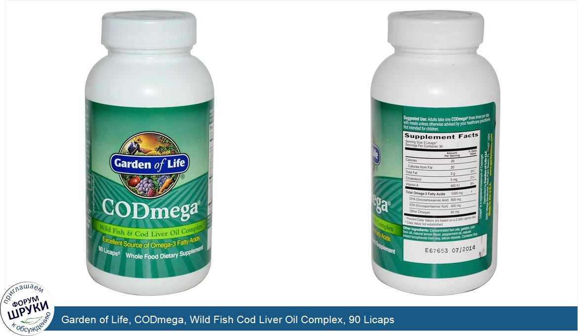 Garden_of_Life__CODmega__Wild_Fish_Cod_Liver_Oil_Complex__90_Licaps.jpg