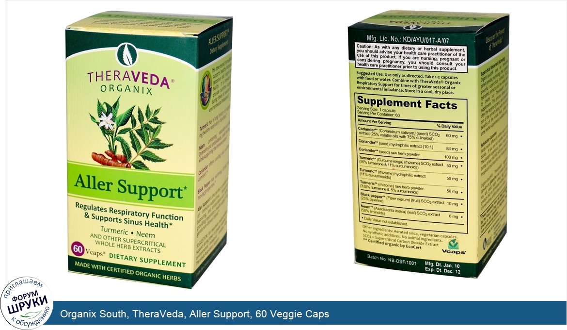 Organix_South__TheraVeda__Aller_Support__60_Veggie_Caps.jpg