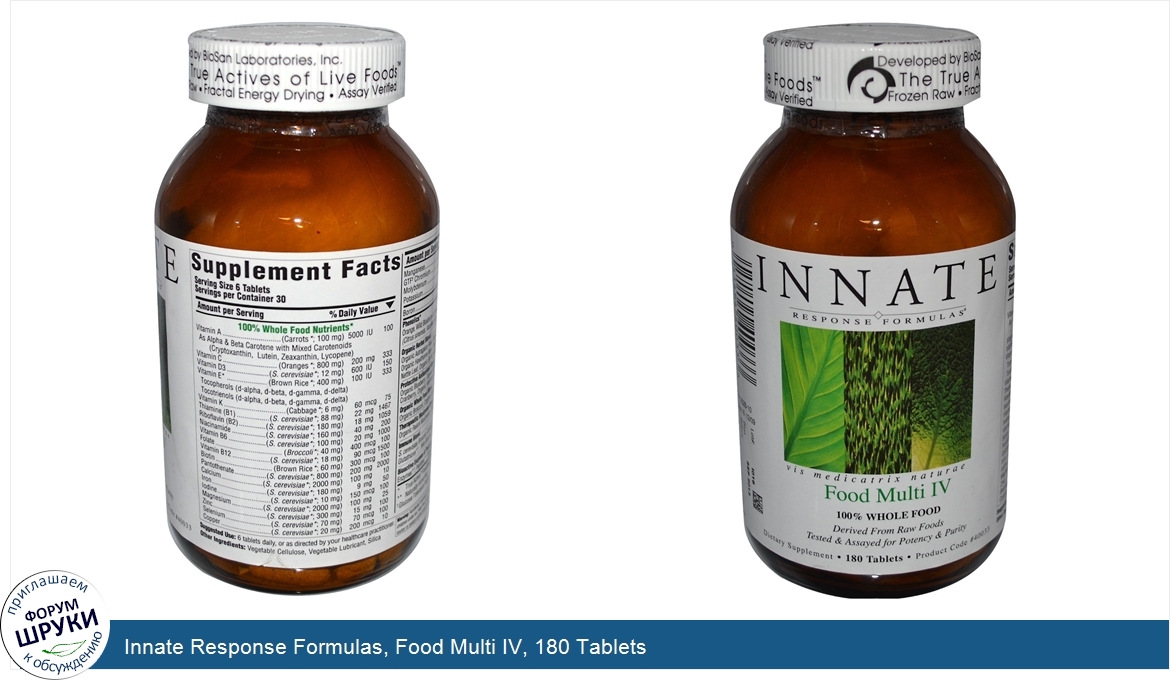 Innate_Response_Formulas__Food_Multi_IV__180_Tablets.jpg