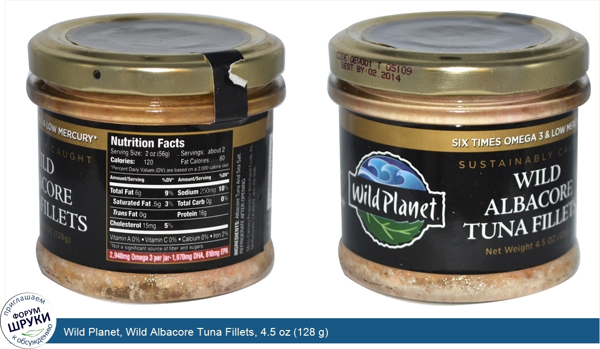 Wild_Planet__Wild_Albacore_Tuna_Fillets__4.5_oz__128_g_.jpg