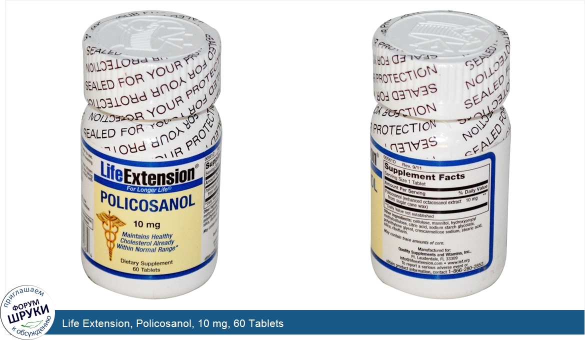 Life_Extension__Policosanol__10_mg__60_Tablets.jpg