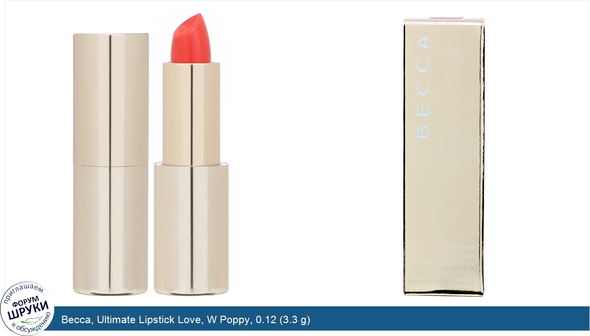 Becca__Ultimate_Lipstick_Love__W_Poppy__0.12__3.3_g_.jpg