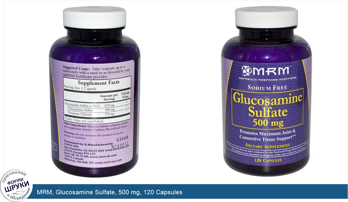 MRM__Glucosamine_Sulfate__500_mg__120_Capsules.jpg