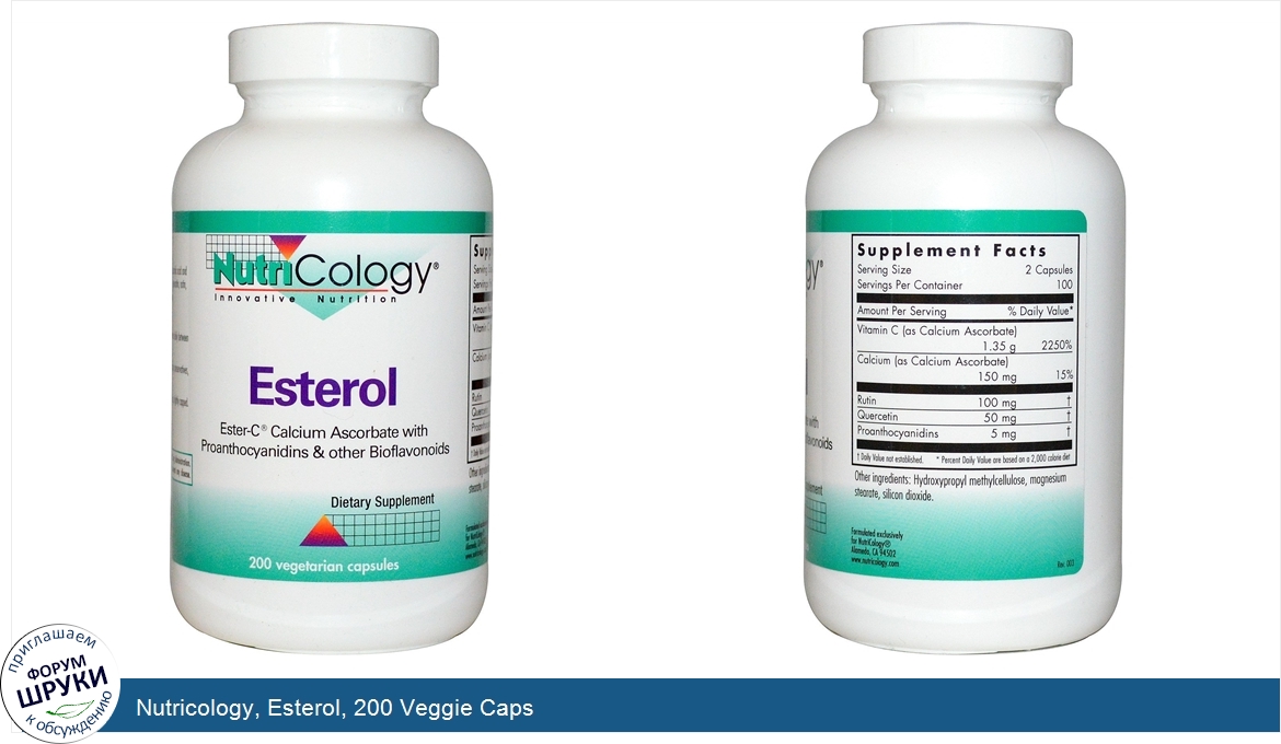 Nutricology__Esterol__200_Veggie_Caps.jpg