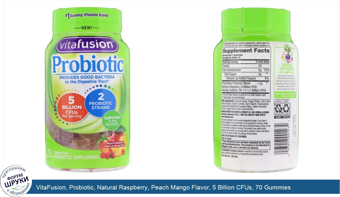 VitaFusion__Probiotic__Natural_Raspberry__Peach_Mango_Flavor__5_Billion_CFUs__70_Gummies.jpg