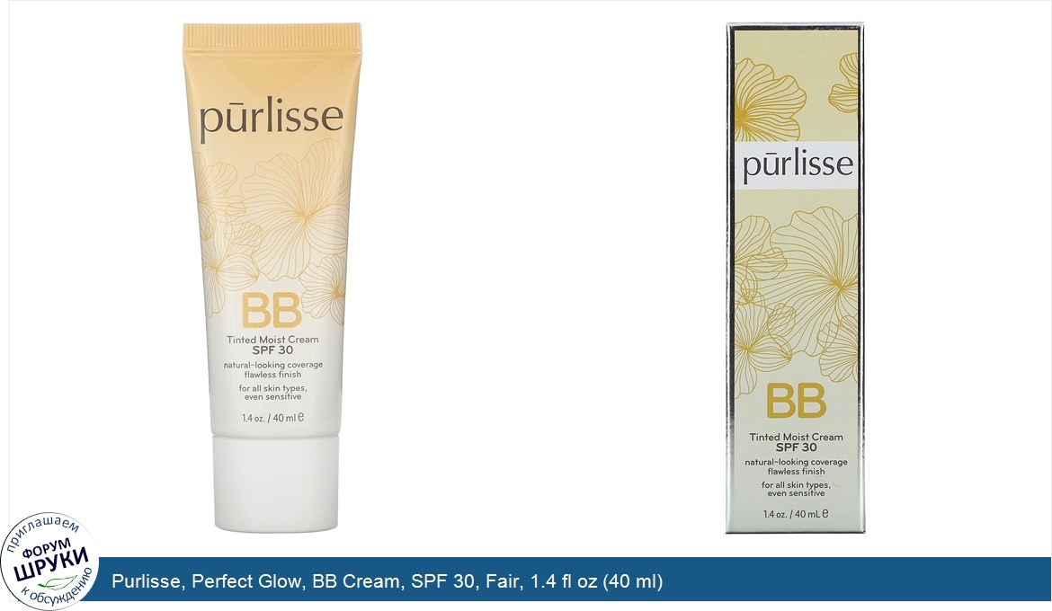 Purlisse__Perfect_Glow__BB_Cream__SPF_30__Fair__1.4_fl_oz__40_ml_.jpg