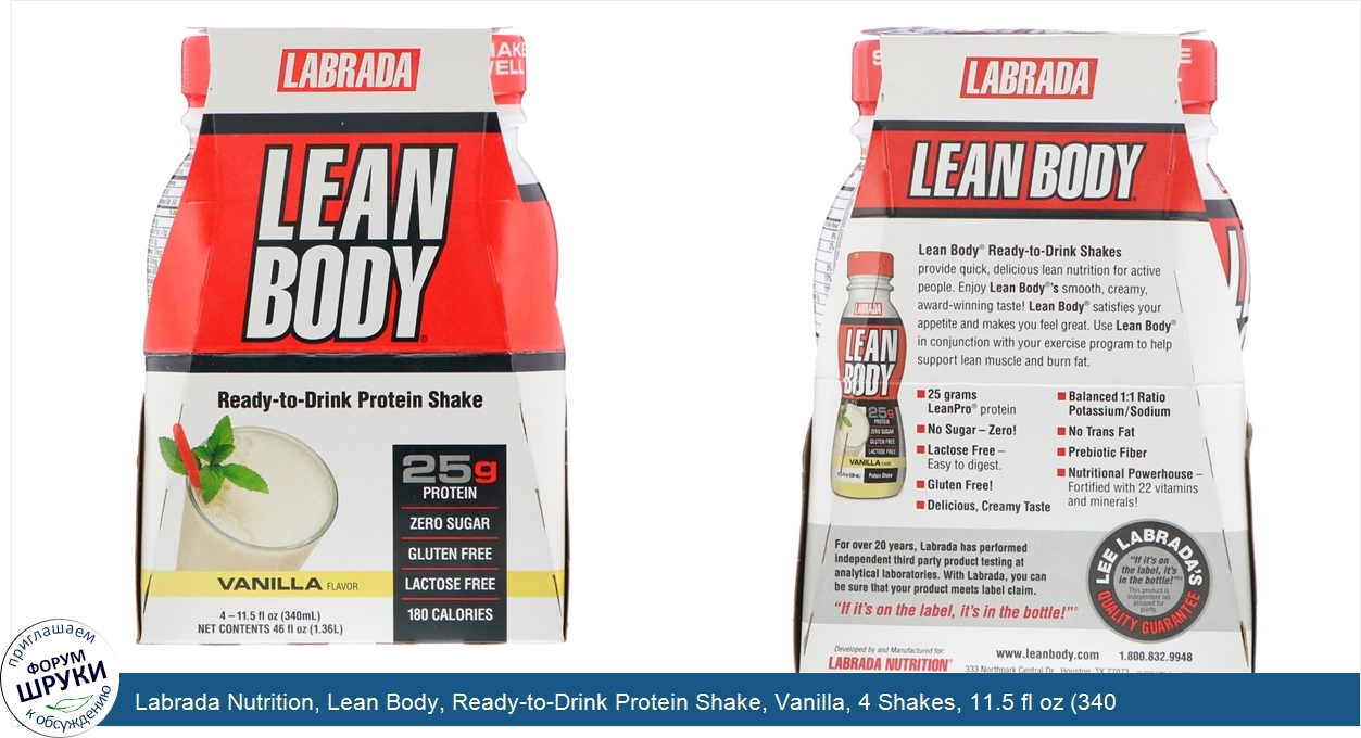 Labrada_Nutrition__Lean_Body__Ready_to_Drink_Protein_Shake__Vanilla__4_Shakes__11.5_fl_oz__340...jpg