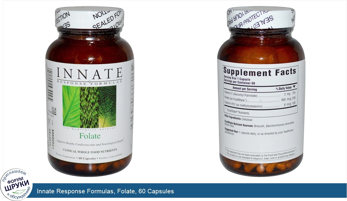 Innate_Response_Formulas__Folate__60_Capsules.jpg