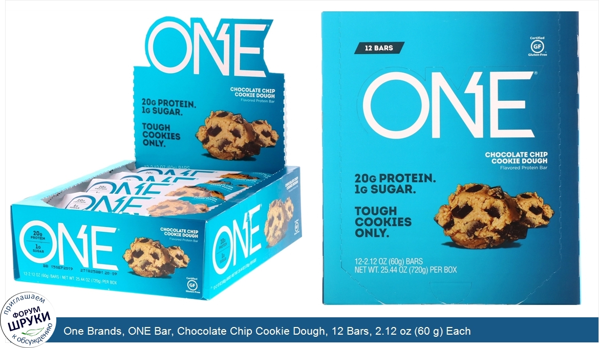 One_Brands__ONE_Bar__Chocolate_Chip_Cookie_Dough__12_Bars__2.12_oz__60_g__Each.jpg