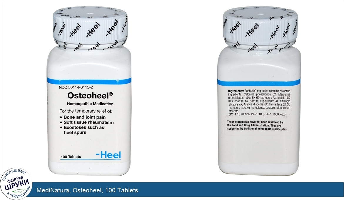 MediNatura__Osteoheel__100_Tablets.jpg