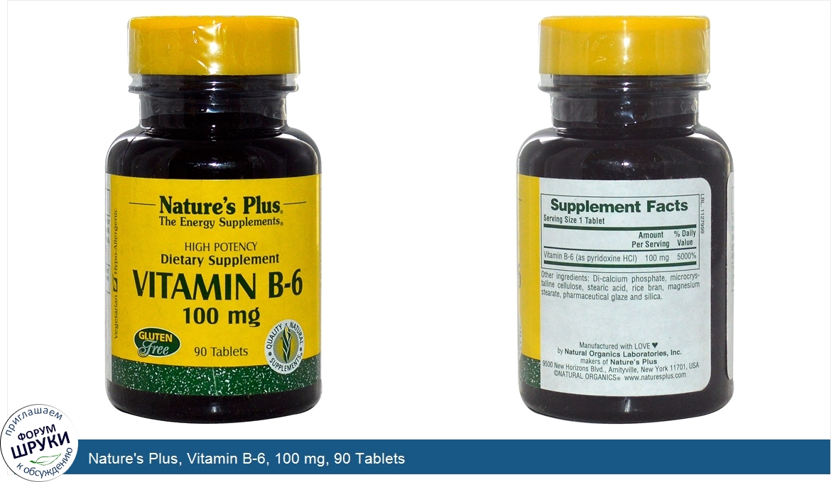 Nature_s_Plus__Vitamin_B_6__100_mg__90_Tablets.jpg