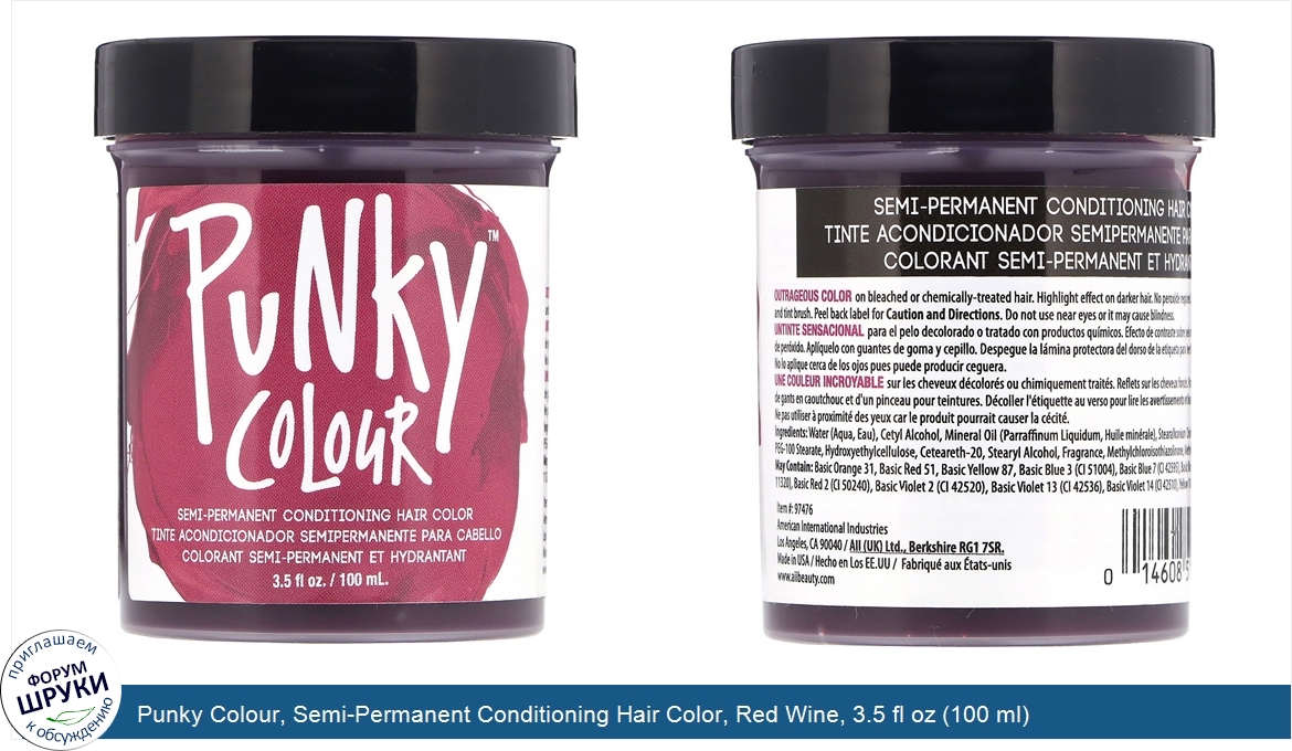 Punky_Colour__Semi_Permanent_Conditioning_Hair_Color__Red_Wine__3.5_fl_oz__100_ml_.jpg