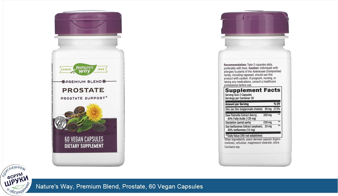 Nature_s_Way__Premium_Blend__Prostate__60_Vegan_Capsules.jpg