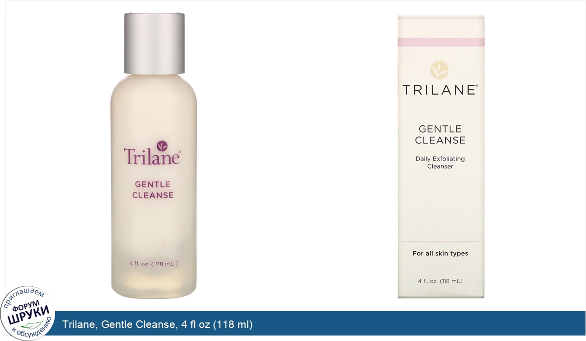 Trilane__Gentle_Cleanse__4_fl_oz__118_ml_.jpg