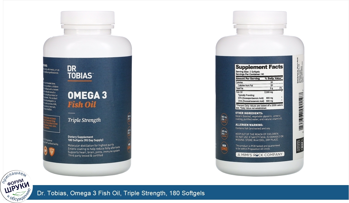 Dr._Tobias__Omega_3_Fish_Oil__Triple_Strength__180_Softgels.jpg