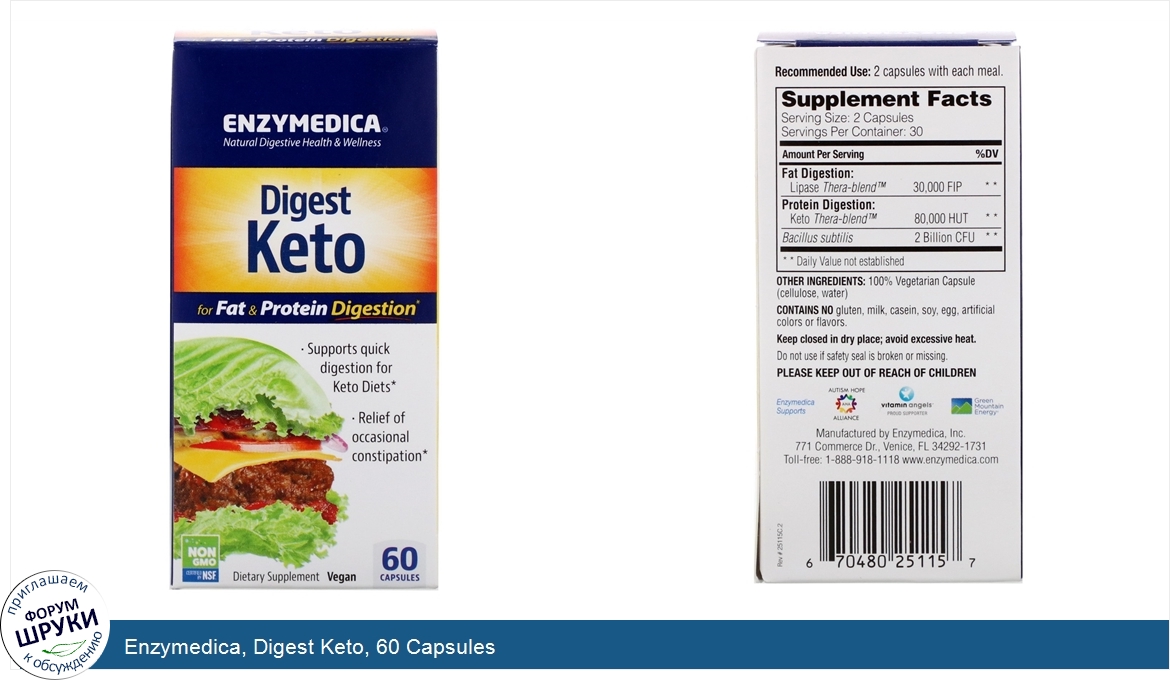 Enzymedica__Digest_Keto__60_Capsules.jpg