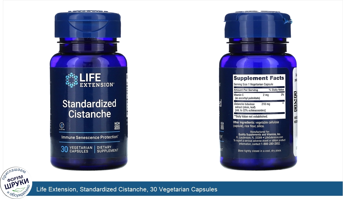 Life_Extension__Standardized_Cistanche__30_Vegetarian_Capsules.jpg