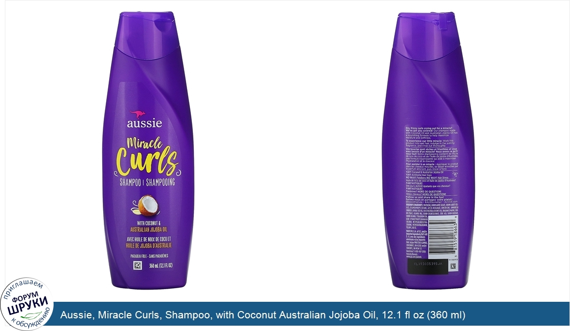 Aussie__Miracle_Curls__Shampoo__with_Coconut_Australian_Jojoba_Oil__12.1_fl_oz__360_ml_.jpg