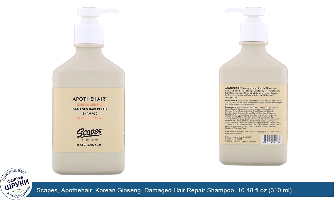 Scapes__Apothehair__Korean_Ginseng__Damaged_Hair_Repair_Shampoo__10.48_fl_oz__310_ml_.jpg