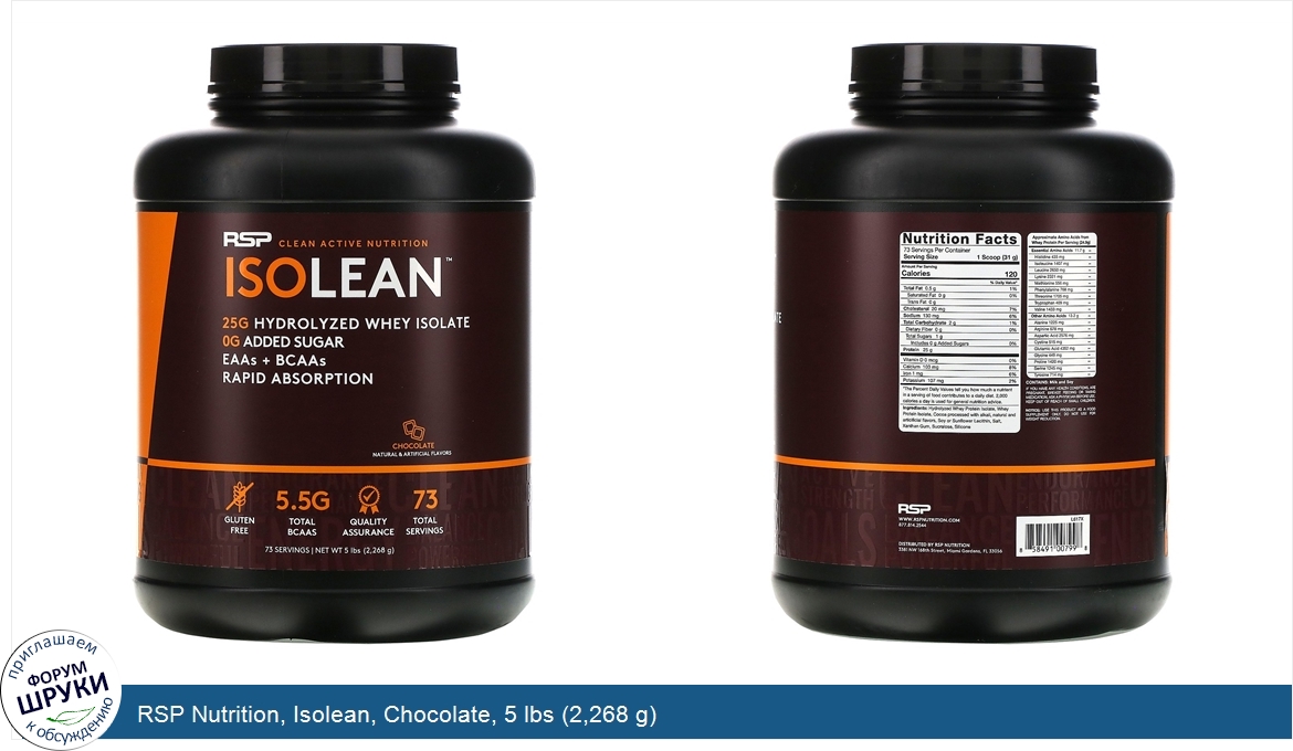 RSP_Nutrition__Isolean__Chocolate__5_lbs__2_268_g_.jpg