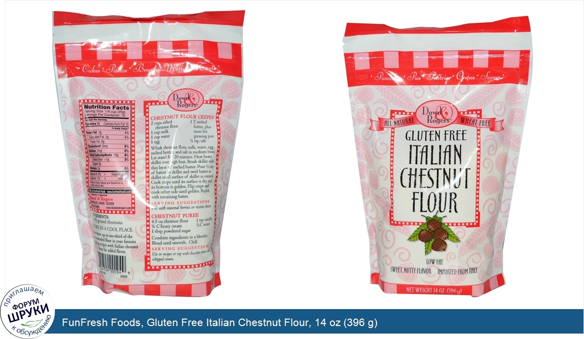 FunFresh_Foods__Gluten_Free_Italian_Chestnut_Flour__14_oz__396_g_.jpg