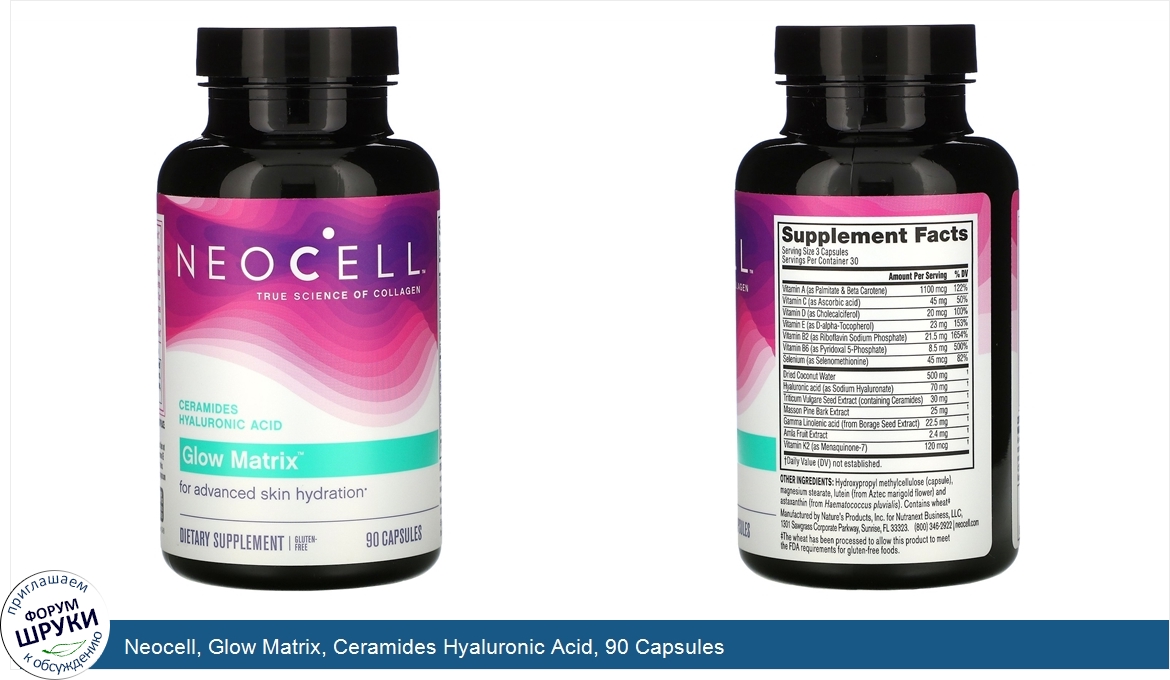 Neocell__Glow_Matrix__Ceramides_Hyaluronic_Acid__90_Capsules.jpg