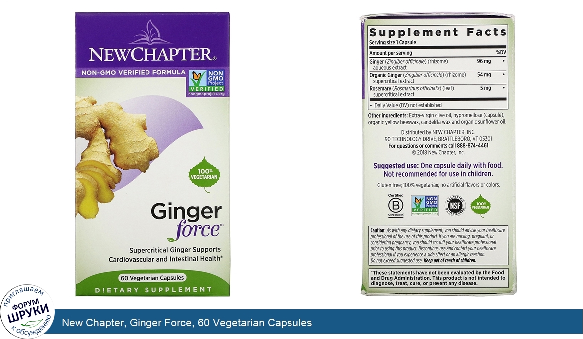 New_Chapter__Ginger_Force__60_Vegetarian_Capsules.jpg