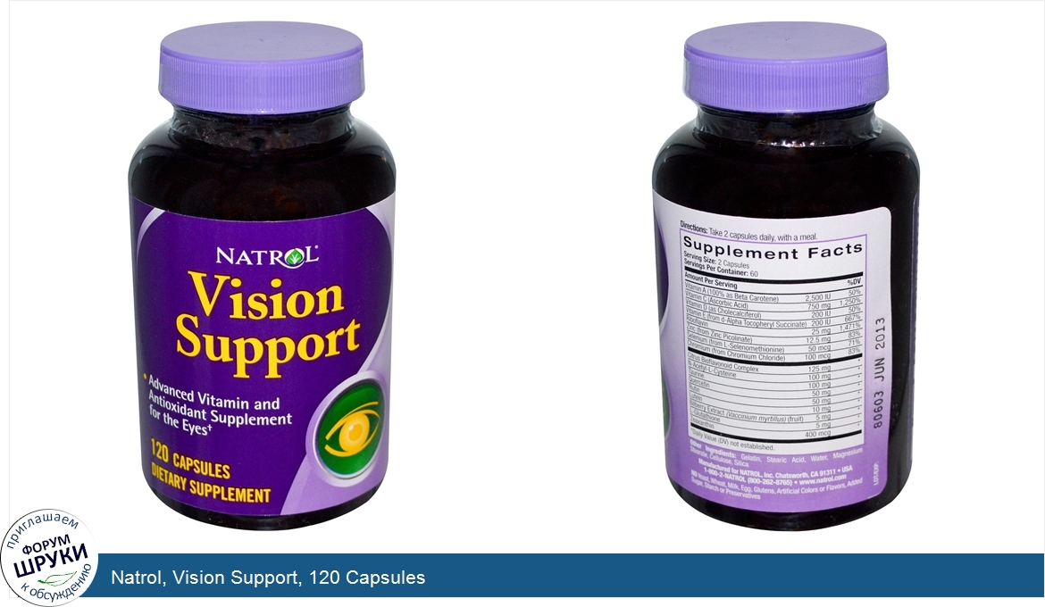 Natrol__Vision_Support__120_Capsules.jpg