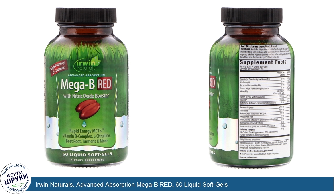 Irwin_Naturals__Advanced_Absorption_Mega_B_RED__60_Liquid_Soft_Gels.jpg