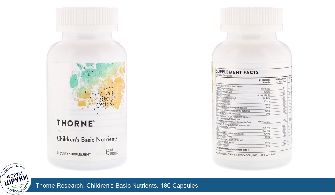 Thorne_Research__Children_s_Basic_Nutrients__180_Capsules.jpg