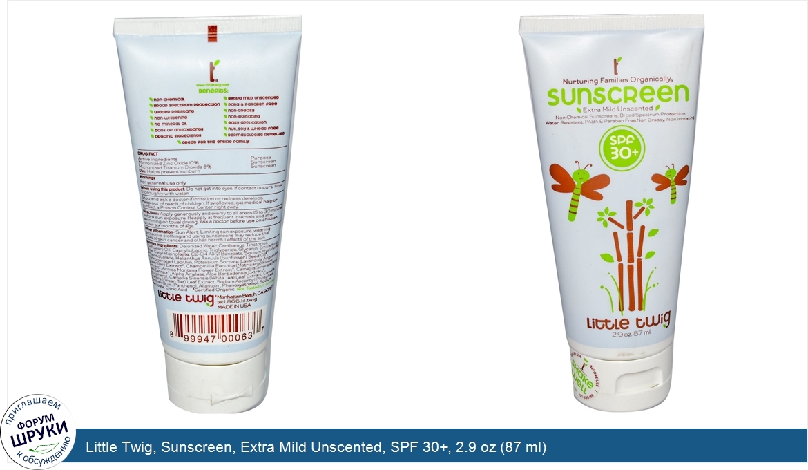 Little_Twig__Sunscreen__Extra_Mild_Unscented__SPF_30___2.9_oz__87_ml_.jpg