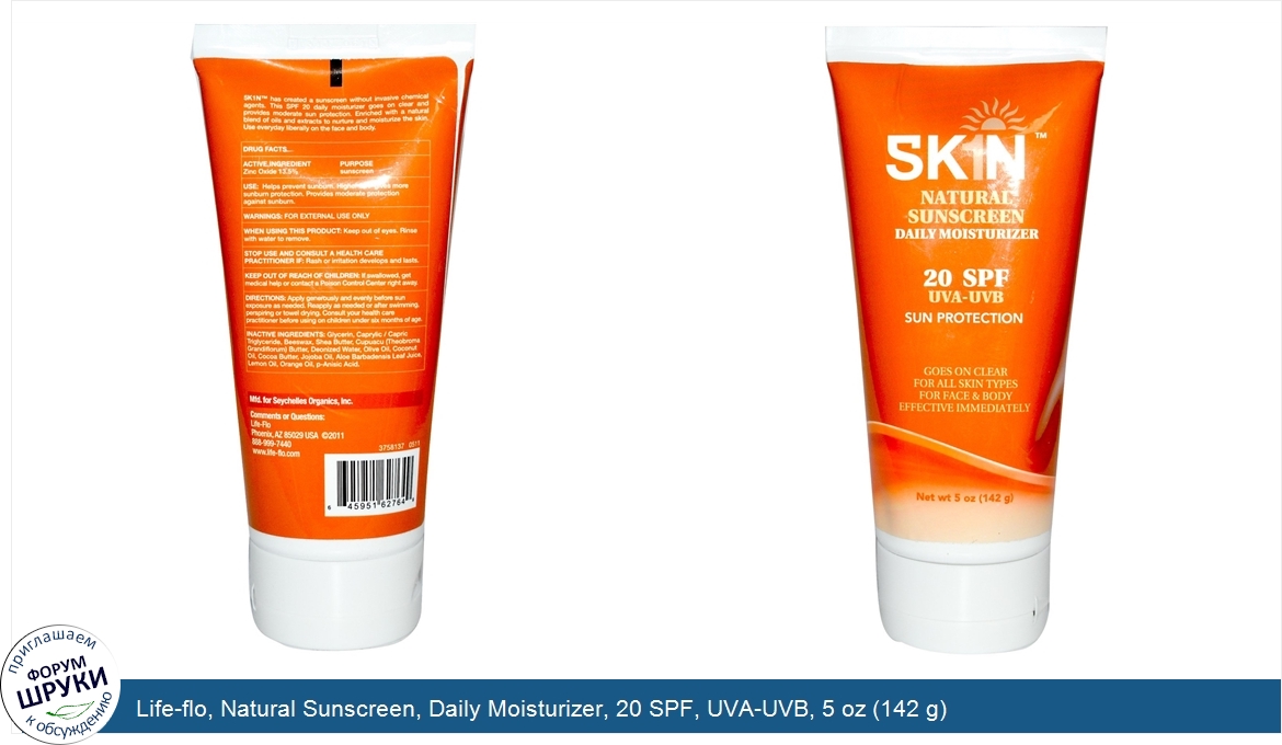 Life_flo__Natural_Sunscreen__Daily_Moisturizer__20_SPF__UVA_UVB__5_oz__142_g_.jpg