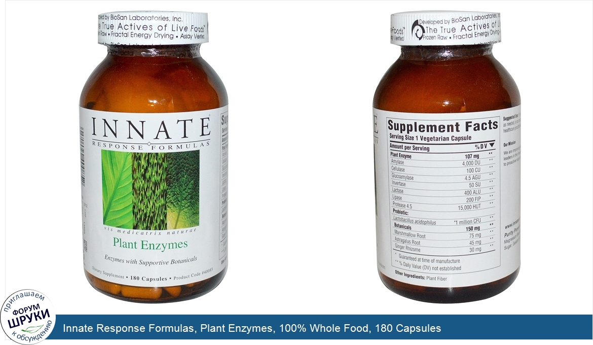 Innate_Response_Formulas__Plant_Enzymes__100__Whole_Food__180_Capsules.jpg