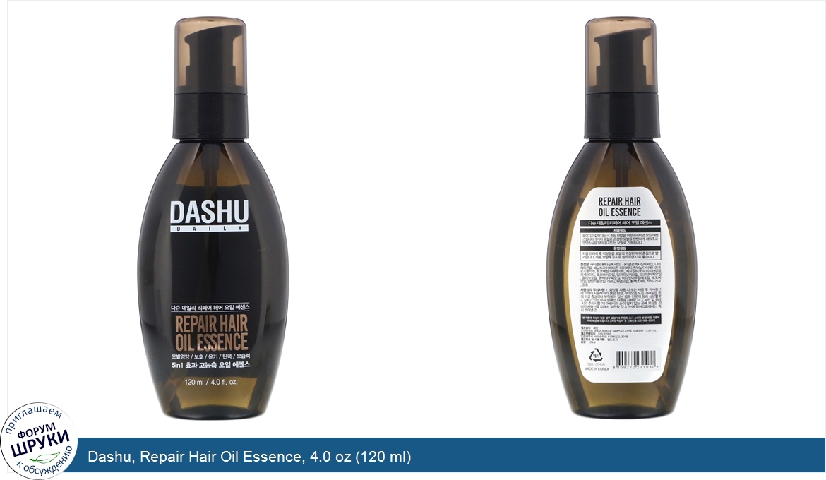 Dashu__Repair_Hair_Oil_Essence__4.0_oz__120_ml_.jpg