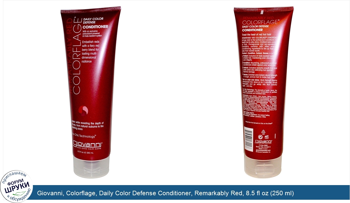 Giovanni__Colorflage__Daily_Color_Defense_Conditioner__Remarkably_Red__8.5_fl_oz__250_ml_.jpg