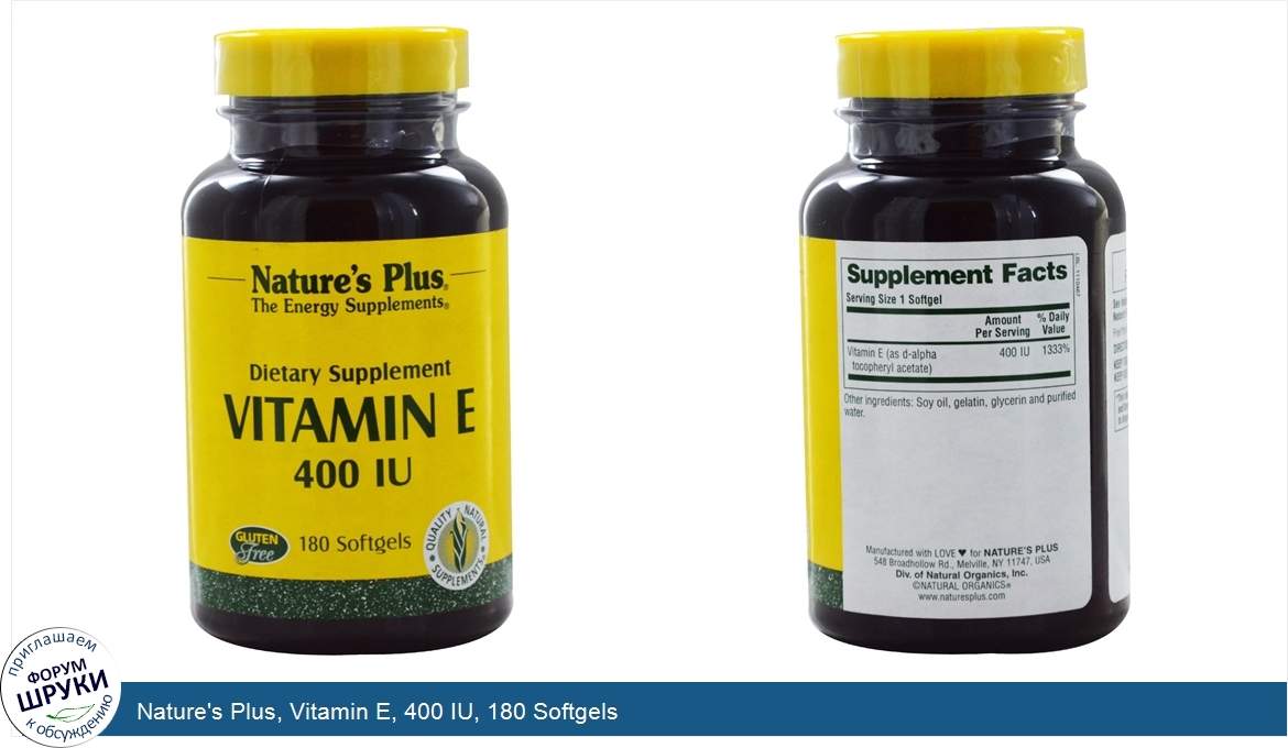 Nature_s_Plus__Vitamin_E__400_IU__180_Softgels.jpg